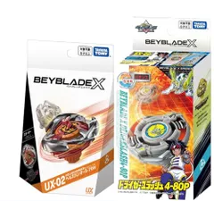 2025年最新】ドライガースラッシュの人気アイテム - メルカリ