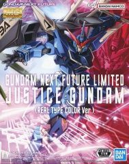 [중고] 플라스틱 모델 1/100 MG ZGMF-X09A 저스티스 건담 (리얼 타입 컬러 Ver.) [기동 전사 건담 SEED] GUNDAM NEXT FUTURE 한정 [5066022]