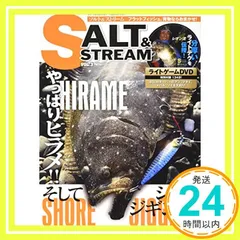 2025年最新】月刊へら専科の人気アイテム - メルカリ