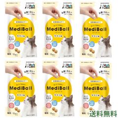 ☆チョコ様専用☆ サイボミックス猫 子犬サプリメント 30カプセル