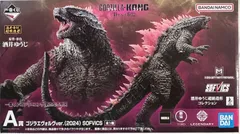 2025年最新】ゴジラエヴォルヴverの人気アイテム - メルカリ