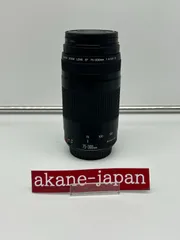 2025年最新】canon 75-300 4-5.6 IIの人気アイテム - メルカリ