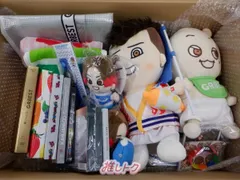 SUPER EIGHT BOY タマ オオクマ セット