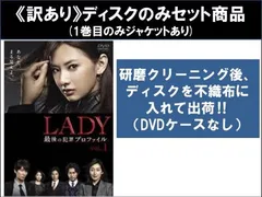 【中古】 凶悪犯罪ファイル慟哭の凶刃通り魔殺人/竹書房 凶悪犯罪ファイル 慟哭の凶刃 (バンブー・コミックス) |本