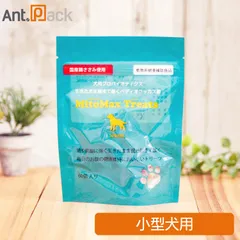 共立製薬 マイトマックストリーツ 小型犬用 60個入り （80344）