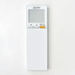 (未使用･未開封品)　三菱 エアコン リモコンホルダー MAC-830RH 0pbj0lf 楽天市場】リモコンホルダー mac-830rhの通販