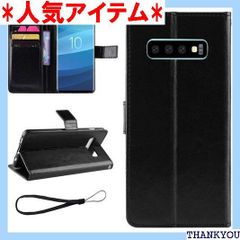 For Galaxy S10 SC-03L SCV41 用の手帳型 ケース カバー Hcsxlcj For Galaxy S10 用のケース 手帳型 カバー For ギャラクシーS10 用のケース 手帳型 ケース S10 ブラック 861