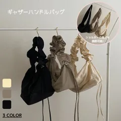 レディース ショルダーバッグ ギャザーハンドルバッグ 2way ハンドバッグ くしゅくしゅ 斜めがけ マザーズバッグ レジャー 可愛い 韓国風 海外 輸入 インポート 大人服 ママ服 春 夏 秋 レディース バッグ ショルダー かわいい シンプル ナチュラル