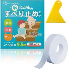 Item thumbnail for item efe8366c-eccb-4d25-b681-79ca02b51c9f