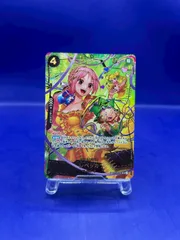 レベッカ　SR　プレミアムブースター　THE BEST2　SP