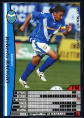 2025年最新】バッジオの人気アイテム - メルカリ