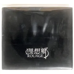 2025年最新】rouage レコードの人気アイテム - メルカリ