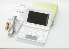(未使用･未開封品)　CASIO 電子辞書 EX-word DATAPLUS7 XD-N4700 白 カラー 液晶 vf3p617 2026年最新】CASIO EX Word XD N4700の人気アイテム - メルカリ