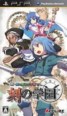 Item thumbnail for item 9c125b92-1dd1-4d41-a76a-1e5a0ef07a4e