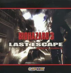 2025年最新】バイオハザード windowsの人気アイテム - メルカリ