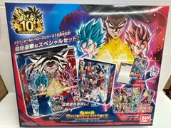 超豪華9ポケット箔押しバインダー キャッチ・ザ・バブルスキャンペーン 未開封品 超豪華9ポケット箔押しバインダー キャッチ・ザ・バブルス