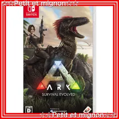 【即日発送】Evolved（アーク:サバイバル Survival エボルブド） ARK: -Switch