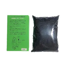 【特価商品】ナオモト（直本工業）naomoto ハイソフナー　小　（ポンプ式アイロン＆Q-ing用）