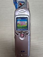 Item thumbnail for item ee50907c-7976-414c-8bd7-f03c754e3006