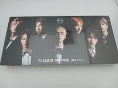 2026年最新】the best of 防弾少年団-korea edition- 豪華初回限定盤の