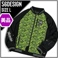 2025年最新】56design メッシュジャケット 56の人気アイテム