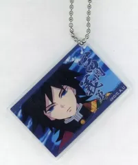 【中古】雑貨 冨岡義勇(アニメ) アクリルプレート 「鬼滅の刃 全集中展」