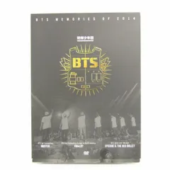 2025年最新】BTS MEMORIES OF 2014の人気アイテム - メルカリ
