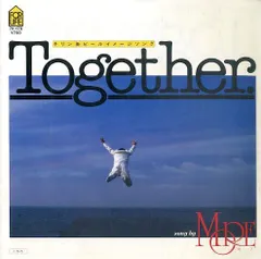 ロッテ チューインガム レコード