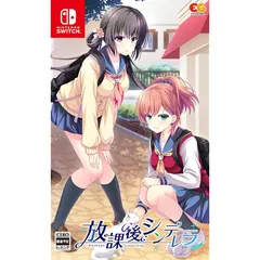 2025年最新】シンデレラディヴァインの人気アイテム - メルカリ