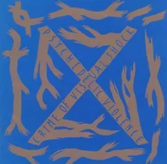 外装シュリンク付アナログ】X (X Japan) / Blue Blood レコード 邦楽