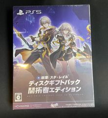 37】遊戯王 ブレイジングボルテックス 未開封 - メルカリ