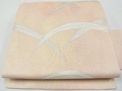 Item thumbnail for item 89fc2b3e-c97a-44e6-bff3-bce33c5b5e05