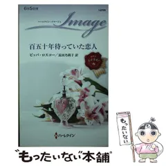 品良く着こなすため 2025年最新】ハーレイクインの人気アイテム - メルカリ その他