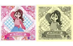 【中古】コレクションシール N.17[ノーマルシール]：咲良うた