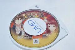 逢魔時 ～怪談ロマンス～ PSPソフト プレイステーションポータブル ケース無し ソフトのみ PSP