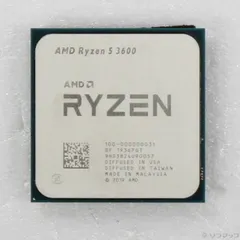【中古・動作確認済】AMD Ryzen 5 3600 CPU 本体のみ 動作確認済USED】AMD Ryzen 5 3600 CPUのみ ピン折れ/欠け無し