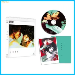 2025年最新】「失われた未来を求めて」Blu-ray 5の人気アイテム