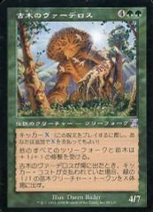マローの魔術師ムルタニ - メルカリ