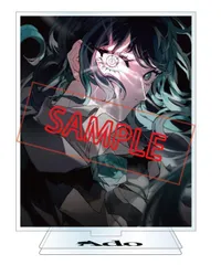 Ado アド グッズ アクスタ かっこいいアクリルスタンド Hibana ver. 