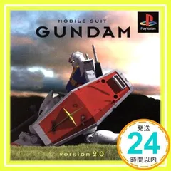 機動戦士ガンダムVer.2 [PlayStation]_02