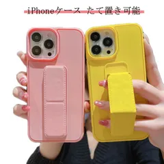 スタンド付き スマホカバー たて置き可能 iPhoneケース iPhone14 14Pro 14ProMax 14Plus iPhone13 13Pro 13ProMax 13mini iPhone1 zxk5520