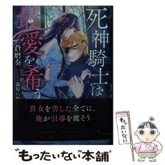 LFR まとめ割プロフお読みください様 リクエスト 3点 まとめ商品