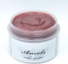 エンシェールズ カラートリートメントバター ピンクベージュ 200g ヘアカラー １個