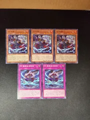 VS ラゼン　マッドラヴ　Stake Your Soul！蛟龍 VS ラゼン マッドラヴ Stake Your Soul！蛟龍 Amazon.co.jp