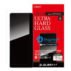 【訳アリ B級品 特別価格】Xperia 1VII / 1VI 共用 全画面保護 ガラスフィルム AGC Dragontrail Pro 原板0.4mm厚を使用 透明 高光沢