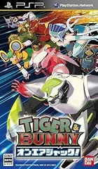 【中古】(未使用･未開封品)TIGER & BUNNY オンエアジャック! - PSP