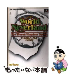 2024年最新】ソフトバンクカレンダーの人気アイテム - メルカリ