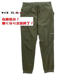【在庫処分SALE】【 即納 】 パタゴニア ○ メンズ テルボンヌ ジョガーズ ( Basin Green ) | PATAGONIA Terrebonne Joggers