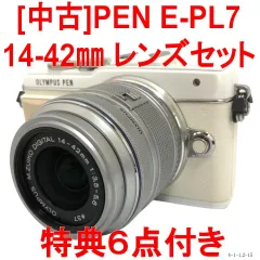 カメラ デジタルカメラ 2023年最新】olympus pen lite e pl7 14 42mm ez レンズ キットの人気 