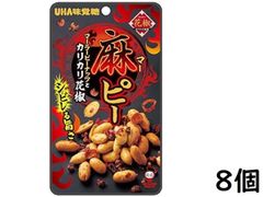UHA味覚糖 麻ピー 55g ×8個 賞味期限2024/03